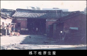 家族照片